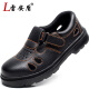 Lei'andun summer labor protection shoes sandals, breathable and deodorant steel toe caps, anti-smash and anti-puncture, cowhide wear-resistant construction site work shoes, safety orange, anti-smash and anti-puncture 43
