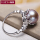 Heidi (haidi) Purple Crown 10-10.5mm Freshwater Pearl Ring Women's Living Ring Ring S925 Silver Birthday Gift for Girlfriend Pink Purple Pearl You Can Remark the Color Darkness