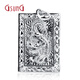 GsunGPT950 platinum dragon brand zodiac square brand platinum men's necklace pendant three-dimensional zodiac year male needs customization deposit
