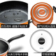 SUPOR three-piece pot set, non-stick pot, smokeless wok, frying pan, soup pot, kitchen pot set TP1612E