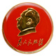 Red Brigade leader Chairman Mao badge brooch badge great man commemorative red jewelry large brooch pin accessories gift box card head bag diameter 3CM