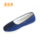 Buyingzhai women's shoes, spring and autumn old Beijing cloth shoes for women, ethnic style cloth shoes, handmade thousand-layer soles, breathable and comfortable single shoes, thousand soles 681-1 40