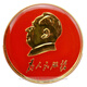 Red Brigade leader Chairman Mao badge brooch badge great man commemorative red jewelry large brooch pin accessories gift box card head bag diameter 3CM