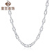 Caibai Jewelry Platinum Necklace Pt950 Fashion Lucky Necklace Women's Jewelry Priced BJ Platinum Necklace About 3.22g About 42cm