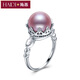 Heidi (haidi) Purple Crown 10-10.5mm Freshwater Pearl Ring Women's Living Ring Ring S925 Silver Birthday Gift for Girlfriend Pink Purple Pearl You Can Remark the Color Darkness