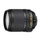 Nikon Nikon half-frame SLR camera lens F mount Nikon lens AF-S DX 18-140 ED VR independent lens