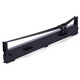 Grid LQ-1600K3H ribbon holder is suitable for Epson FX2190 LQ2090 LQ1600KIIIH 1600K3H 136KW FX2175 printer ribbon