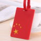 FirstTravel travel luggage tags creative business travel supplies luggage tags tags label box tags luggage checked tags China