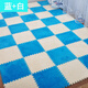 Zhengba splicing carpet suede foam puzzle carpet non-slip thickened living room foyer children's bedroom bedside splicing carpet tatami mat white