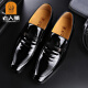 Elderly scalp shoes men's summer new bright leather men's business formal shoes pointed toe genuine leather breathable wedding shoes men's shoe covers flat heels - black 40