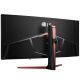 LG 34-inch 21:9 ultra-wide curved fish screen IPS 144Hz e-sports monitor FreeSync supports 1ms response lifting base e-sports screen 34UC79G