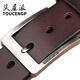Top layer pie (TOUCENGP) belt men's genuine leather pin buckle top layer pure cowhide casual belt jeans belt versatile gift for young and middle-aged boyfriends Dark coffee width 3.8cm Note length when ordering 120cm Recommended weight 165-180 Jin Jin equals 0.5 kg