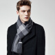 MUNI pure wool scarf men's winter high-end all-match knitted men's scarf winter thickened warm scarf men's Christmas birthday gift gift box 9056 black gray