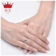 Zhenai (zhenai) Pt999 platinum ring smooth couple ring men and women platinum couple ring plain ring wedding ring Zhenai PT999 ring No. 10 4.06g