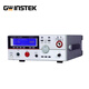 
GWINSTEK GPT-9803 AC and DC voltage withstand insulation grounding four-in-one safety tester GPT-9904/9903A GPT-9904 AC and DC voltage withstand insulation + grounding