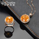 Lescreation Lisa Jewelry Natural Citrine Diamond Ring Pendant Set 18K Rose Gold Citrine Gemstone South African Diamond Necklace for Women 9.46 Carats 18K Gold Citrine Diamond Ring (Remark Hand Size)