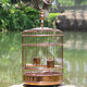 Flash Rabbit Plus Blumen plus Luxusversion Edelstahl Vogelkäfig Klassiker und elegant, Bruder Starling Round Cage mittelgroße Papageienbad Cage, Bronze plus Blumen plus Blumen 36