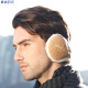 Polar Diary Folding Warm Earmuffs Winter Ear Bags Men's Outdoor Sports Coldproof Suede Warm Earmuffs Ear Warming Ear Covers Eos Honor One Size