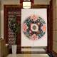 Mantianxing (MTANX) Mantianxing Chinese style entrance curtain partition curtain door curtain fabric landscape curtain Chinese style cloth curtain bedroom half curtain Chinese style Zhaocai Nafu 70cm*120cm with rod + 2 pairs of magnets