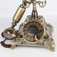 Jinshundi Ocean Star Antique Telephone Retro Old-fashioned European Telephone Household Landline Wireless Card Telephone Telecom Mobile Landline Gold and White Rotary (Insert Telecom Card)