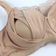 Sharon SWELL prosthetic bra, fake breasts, fake breasts, post-operative special lace wire-free tube top bra 8610 dark skin color 80B