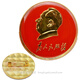 Red Brigade leader Chairman Mao badge brooch badge great man commemorative red jewelry large brooch pin accessories gift box card head bag diameter 3CM