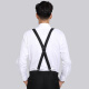 IFSONG suspender clip formal men's shoulder strap clip pure black 3cm men's elastic suspenders black black clip X type (3CM black clip) SUS077