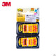 3M 报事贴683-5CF/6CF/9CF指示标签 便利贴 便签条 680-SH2