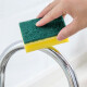 SAFEBET I-shaped cleaning sponge thickened scouring pad kitchen supplies strong decontamination dishcloth 5 pack