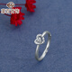 Caibai Jewelry Platinum Ring Pt950 Fashionable Heart-Shaped Exquisite Laser Ring (The Heart Can Move Left and Right) BJ Platinum Ring About 2.45g