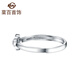 Caibai Jewelry Platinum Ring Pt950 Fashionable Heart-Shaped Exquisite Laser Ring (The Heart Can Move Left and Right) BJ Platinum Ring About 2.45g