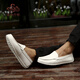 Saint Dante Cowhide Nurse Shoes Shoes Men's Beanie Shoes Corean Pareja Estilo Flat Suele Versátiles Casual Men's Shoes 9903 White 44