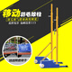 鑫奥瑞羽毛球网架便携式 气排球网架二合一多用单双打移动式球网柱 7.1m 羽毛球6.1米 两用气排球网架