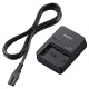 Sony SONY BC-QZ1 camera battery charger for A9 series/A7RM4/A7RM3/A7M3/A6600 battery NP-FZ100