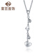 Caibai Jewelry Platinum Pendant Platinum Pt950 Heart Shape Pendant Price BJ Platinum Pendant About 0.96g
