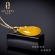 Ouchini beeswax pendant, twin flowers, 18k gold inlaid with chicken fat yellow, natural amber water droplets full of honey pendant, female certificate m037 (chrysanthemum), free silver chain