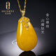 Ouchini beeswax pendant, heart-flying, natural amber 18k gold inlaid with honey-filled water drop pendant for women, beeswax pendant needs to be customized