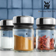 WMF German Fortenbao WMF glass seasoning bottle set salt bottle MSG bottle chicken essence bottle seasoning bottle combination set seasoning bottle four-piece set