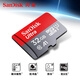 闪迪（SanDisk）行车记录仪内存卡 tf卡  监控小米摄像头Micro SD卡 高速存储卡 手机平板内存卡 32G 120M/S