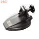 Shanggong micrometer base 160*110 measuring base micrometer base outer diameter micrometer bracket table base MS-1