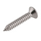 Bairite 304 stainless steel countersunk head self-tapping screws cross flat head self-tapping screws extended wood nails dry wall nails GB846 M4*50 30 pieces