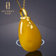 Ouchini beeswax pendant, twin flowers, 18k gold inlaid with chicken fat yellow, natural amber water droplets full of honey pendant, female certificate m037 (chrysanthemum), free silver chain