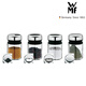 WMF German Fortenbao WMF glass seasoning bottle set salt bottle MSG bottle chicken essence bottle seasoning bottle combination set seasoning bottle four-piece set