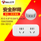 Bull vertical converter socket one turn three plug rows one turn multi-wireless conversion plug one minute three multi-function expansion plug board one time three rows small plug board vertical 3 sockets GN-9312 without switch
