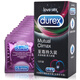 Durex Condoms Ultra-Thin Condoms 0.01 Condoms Phantom Hidden Condoms Men's Air Thin Thread Passion 10 Pack 12 Extreme Long-lasting 12 Pack