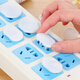 Hug Duck Socket Protective Cover Children's Anti-Shock Safety Plug Baby Socket Protective Cover Baby Plug Protective Cover White 40 pcs push type - 20 pcs for two holes + 20 pcs for three holes