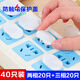 Hug Duck Socket Protective Cover Children's Anti-Shock Safety Plug Baby Socket Protective Cover Baby Plug Protective Cover White 40 pcs push type - 20 pcs for two holes + 20 pcs for three holes