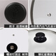 SUPOR G-shaped visible tempered glass pot lid non-stick frying pan frying pan wok lid household lid 32cm