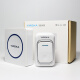 YIROKA doorbell wireless home smart home wireless doorbell one support one long distance elderly pager battery door ring A-289 white