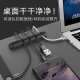 Greenlink data cable storage and organization buckle cable card desktop cable management cable fixer headphone cable winder charging cable cable clip universal Apple mobile phone data cable organizer black 4 holes (single pack)